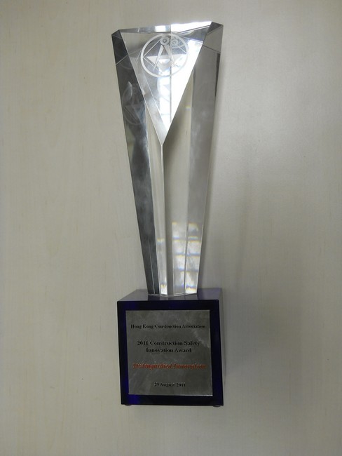 Trophy of the Construction Safety Innovation Award 2011